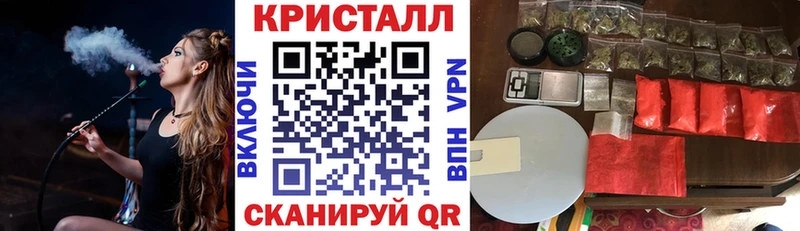 где продают Набережные Челны hydra как войти Amphetamine 97%