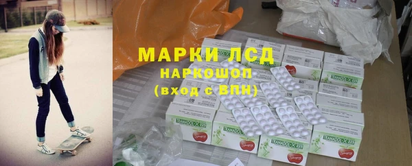 круглые Алексин