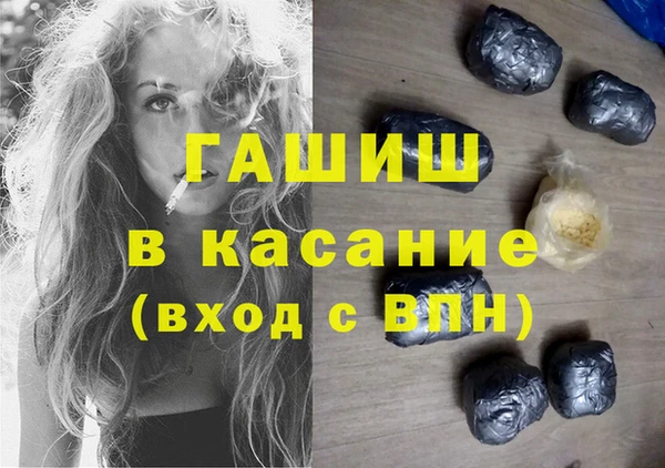 кокаин перу Алзамай