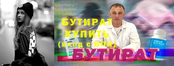 круглые Алексин