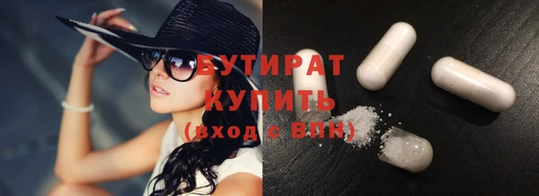 круглые Алексин