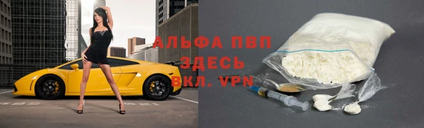 круглые Алексин