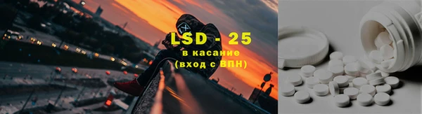 кокаин перу Алзамай