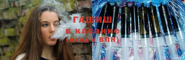 кокаин перу Алзамай