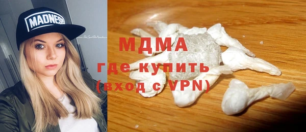круглые Алексин