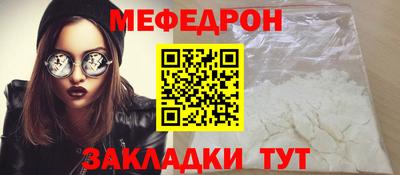 spice Канаш