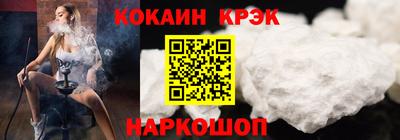 а пвп мука Камышлов