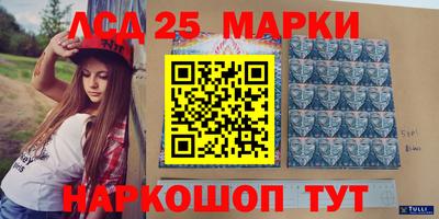 spice Канаш