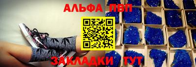 дмт Кандалакша