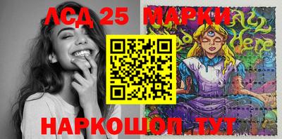 а пвп мука Камышлов