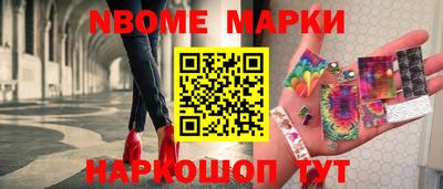 дмт Кандалакша