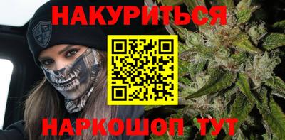 дмт Кандалакша