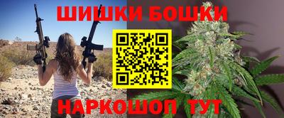 дмт Кандалакша