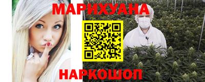 дмт Кандалакша