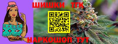 дмт Кандалакша