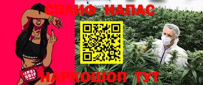 а пвп мука Камышлов