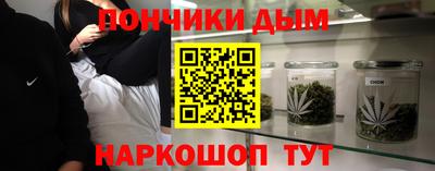 spice Канаш