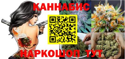 spice Канаш