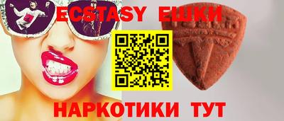 дмт Кандалакша