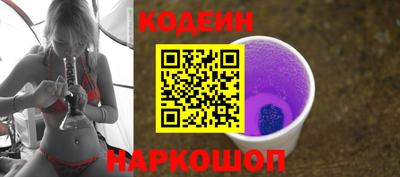 spice Канаш