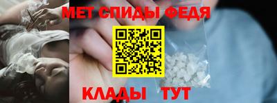 дмт Кандалакша