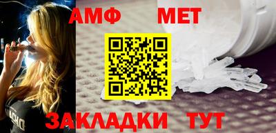 дмт Кандалакша
