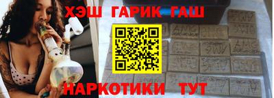 а пвп мука Камышлов