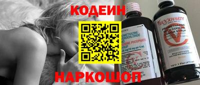 spice Канаш