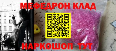 дмт Кандалакша