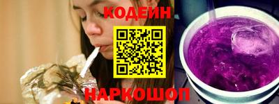 дмт Кандалакша