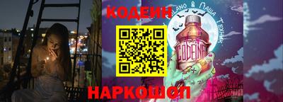 дмт Кандалакша