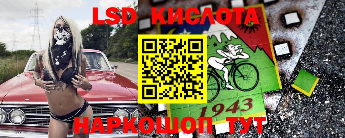 ГАШИШ  Набережные Челны  Метамфетамин  Гашиш  Вейп ТГК  МАРИХУАНА  Меф МЯУ МЯУ   Вход с VPN 
