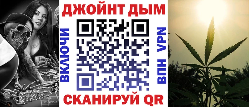 маркетплейс телеграм  MEGA   Конопля Bruce Banner  Набережные Челны  купить наркотик 